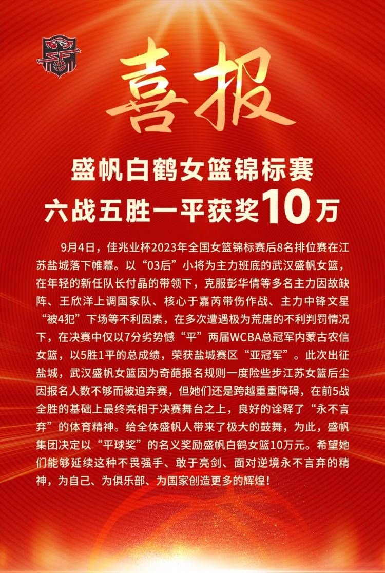 萧初然越想越觉得这件事情很蹊跷，而且非常之矛盾，处处都充斥着一种诡异而又无法解释的气息。